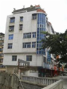 龍橋街道辦事處 龍橋街道辦事處