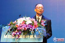 李德毅院士與雲計算