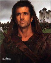 梅爾·吉布森扮演的威廉·華萊士