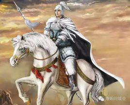 趙子龍[袁闊成的長篇評書]