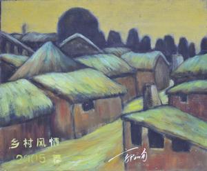 郭秀琴2005年春天獲獎作品：鄉村風情