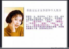 花開有時,夢醒有時 花開有時,夢醒有時