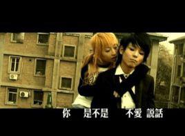 蘇格[中國式相親男主角]