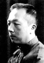 劉復[現代作家、文學家]