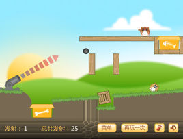 氣球貓狗樂中文版 氣球貓狗樂中文版