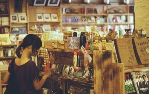 不是書店 不是書店