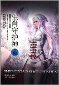 作文主題公園 作文主題公園