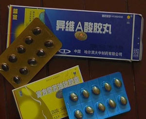 藍金組合 藍金組合