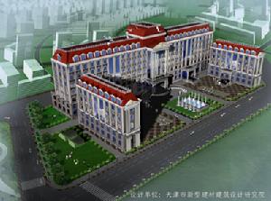 天津建築材料集團