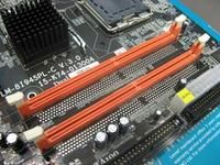 聯強 8I945PL 聯強 8I945PL