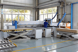 易高家居用品集團有限公司 易高家居用品集團有限公司