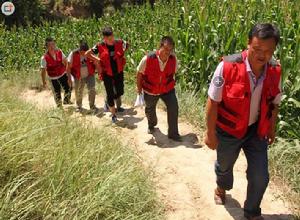 莊浪縣大愛無疆志願者協會