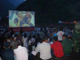 農村電影公益放映場次補貼管理實施細則 農村電影公益放映場次補貼管理實施細則