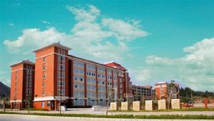 Quanzhou College of Technology