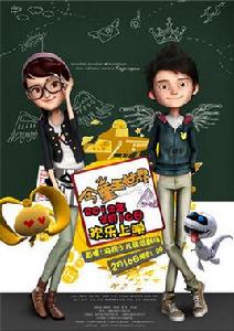 今童王世界 今童王世界