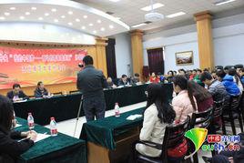 我的中國夢--奮鬥的青春最美麗 我的中國夢--奮鬥的青春最美麗