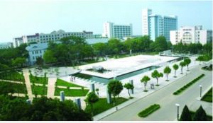 東華理工學院 東華理工學院