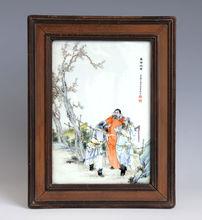 王琦繪粉彩桃園結義瓷板