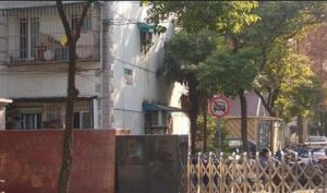 控江三村 控江三村