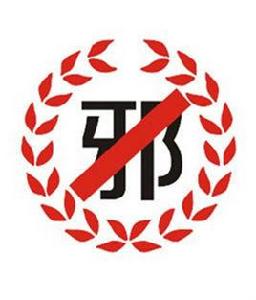 河南理工大學大學生反邪教協會 河南理工大學大學生反邪教協會