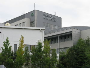 松蔭女子短期大學 松蔭女子短期大學