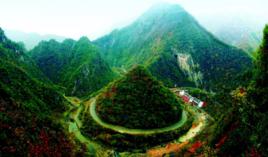 野人谷[房縣景點]