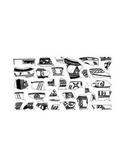 半坡陶符 半坡陶符