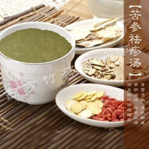 苦參祛疹湯 苦參祛疹湯