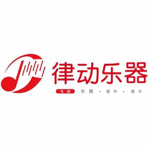 北京律動樂器股份有限公司 北京律動樂器股份有限公司