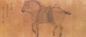 昭陵六駿圖卷 昭陵六駿圖卷