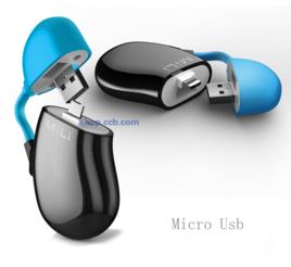 MiLi Power Candy(HB-Y05)