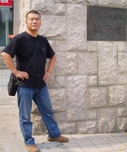 呂傑[湖南工商大學教授]