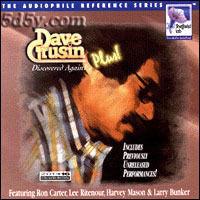 大衛·格魯辛 大衛·格魯辛