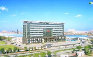 科隆集團 科隆集團