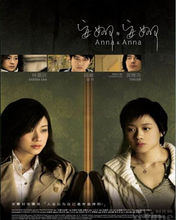 福建恆業電影發行有限公司