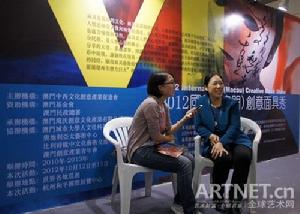 國際(澳門)創意面具秀 國際(澳門)創意面具秀