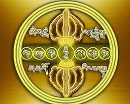 六道金剛咒 六道金剛咒