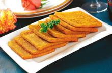 延長[陝西省延長縣]