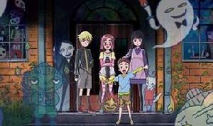 怪談餐廳[圖書]