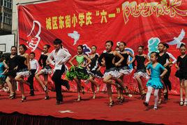 長治市城區東街國小 長治市城區東街國小