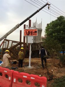 機械噪聲 機械噪聲