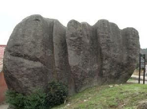 德化石牛山國家森林公園