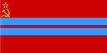 土庫曼蘇維埃社會主義共和國曾用國旗