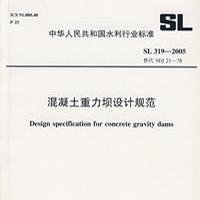 混凝土強度保證率