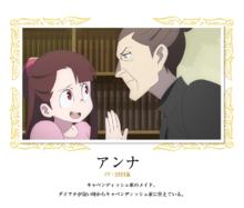 小魔女學園[TRIGGER製作的電視動畫]