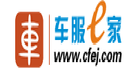 車服e家 車服e家