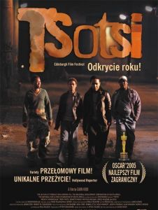 《黑幫暴徒》 《黑幫暴徒》