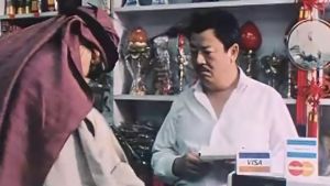 《衰鬼撬牆角》劇照