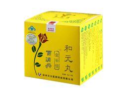 金長佳百消丹 金長佳百消丹