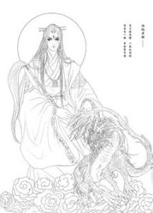 楊眉大仙 楊眉大仙